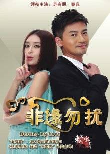 偷看妹子洗澡